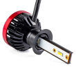 Żarówki samochodowe LED seria BF H1 6000K Canbus AMIO-02240 - 8