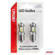 Żarówki LED STANDARD BA15S P21W 3030 15SMD białe 12V 24V AMIO-05000 - 4
