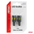 Żarówki LED STANDARD T15 2525 18SMD białe 12V 24V AMIO-04994 - 4