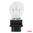 Żarówki halogenowe P27/7W 12V 27/7W W2.5X16q 10szt. AMIO-04513 - 2