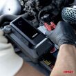 Urządzenie rozruchowe 4w1 booster powerbank kompresor latarka LED 12V 12Ah 1600A AMIO-04677 - 2