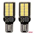 Żarówki LED CANBUS PRO series T15e W16W 54x4014 SMD White 12V 24V AMIO-03724 - 2