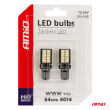 Żarówki LED CANBUS PRO series T15e W16W 54x4014 SMD White 12V 24V AMIO-03724 - 5