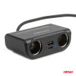 Rozdzielacz gniazda zapalniczki z ładowarką USB-C USB-A QC3.0 PD3.0 120W AMIO-04837 - 5