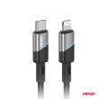 Kabel do ładowania USB-C - IPHONE LIGHTNING 20W 100cm AMIO-03928 - 3