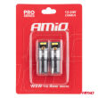 Żarówki LED CANBUS PRO T10 W5W 4x2016 SMD białe 12V 24V AMIO-03577 - 4