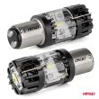 Żarówka LED LumiTec BAY15D P21/5W 12V FULL CANBUS biała 1 szt. AMIO-04689 - 3