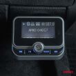Transmiter samochodowy FM z pilotem 2×USB-A 12V 24VAMIO-04657 - 2