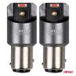 Żarówki LED FULL CANBUS PRO P21/5W 2x1860 SMD czerwone 12V 24V AMIO-03596 - 2