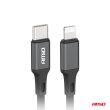 Kabel do ładowania USB-C - LIGHTNING IPHONE PD 20W 100cm FullLINK AMIO-03904 - 3