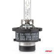 Żarówka ksenonowa żarnik xenon D2S 8000K AMiO BASIC AMIO-01321 - 2