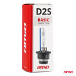 Żarówka ksenonowa żarnik xenon D2S 8000K AMiO BASIC AMIO-01321 - 4