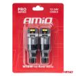 Żarówki LED CANBUS PRO T15 W16W 4x2016 SMD białe 12V 24V AMIO-03578 - 3