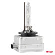 Żarówka ksenonowa żarnik xenon D1S 35W 4300K BASIC blister AMIO-03863 - 3