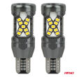 Żarówki LED CANBUS T15 2016 45SMD białe 12V 24V AMIO-04992 - 2