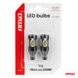 Żarówki LED CANBUS T15 2016 45SMD białe 12V 24V AMIO-04992 - 4