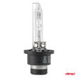 Żarówka ksenonowa żarnik xenon D2S 6000K BASIC blister AMIO-03861 - 3