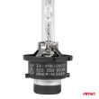 Żarówka ksenonowa żarnik xenon D2S 6000K BASIC blister AMIO-03861 - 4