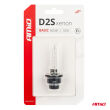 Żarówka ksenonowa żarnik xenon D2S 6000K BASIC blister AMIO-03861 - 5