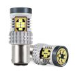 Żarówki LED CANBUS 3020 24SMD 1157 BAY15D P21/5W White 12V 24V AMIO-02798 - 2