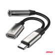 Adapter rozgałęźnik USB-C na USB-C + Mini Jack 3.5mm 10cm AMIO-04295 - 3