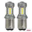 Żarówki LED STANDARD BAY15D P21/5W 3030 15SMD białe 12V 24V AMIO-05003 - 2