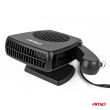 Termowentylator dmuchawa grzejnik samochodowy 12V 150W AMIO-02537 - 4