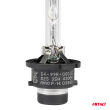 Żarówka ksenonowa żarnik xenon D2S 4300K BASIC blister AMIO-03860 - 4