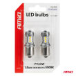 Żarówki LED STANDARD BAU15S PY21W 3030 15SMD białe 12V 24V AMIO-05001 - 4