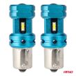 Żarówki LED CANBUS 1156 BA15S P21W R10W R5W 4SMD 1860 White 12V 24V AMIO-04252 - 2
