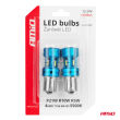 Żarówki LED CANBUS 1156 BA15S P21W R10W R5W 4SMD 1860 White 12V 24V AMIO-04252 - 5