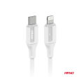 Kabel do ładowania USB-C - IPHONE LIGHTNING 20W 100cm AMIO-03922 - 3