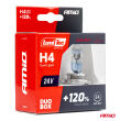 Żarówki halogenowe H4 24V 75/70W LumiTec LIMITED +120% DUO AMIO-04951 - 4