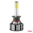 Żarówki samochodowe LED seria COB H1 6500K AMIO-02842 - 7