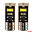 Żarówki LED CANBUS T10e W5W 3x2055 SMD White 12V 24V AMIO-03720 - 2