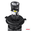 Żarówki samochodowe LED seria PL Lens H4 soczewka 6000K Canbus AMIO-03667 - 2