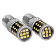 Żarówki LED CANBUS 2016 39SMD 1157 BAY15D P21/5W White 12V 24V AMIO-02800 - 3