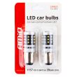 Żarówki LED CANBUS 2016 39SMD 1157 BAY15D P21/5W White 12V 24V AMIO-02800 - 4
