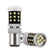 Żarówki LED CANBUS 2016 39SMD 1157 BAY15D P21/5W White 12V 24V AMIO-02800 - 2