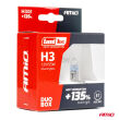 Żarówki halogenowe H3 12V 55W LumiTec NEXT GENERATION +135% DUO AMIO-04403 - 5