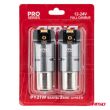 Żarówki LED FULL CANBUS PY21W 2x1860 SMD pomarańczowe 12V 24V AMIO-03604 - 4