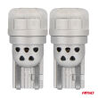Żarówki LED 360 Pure Light Series STANDARD T10 W5W 3x3020 SMD White 12V 24V AMIO-03725 - 2