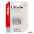 Żarówki LED 360 Pure Light Series STANDARD T10 W5W 3x3020 SMD White 12V 24V AMIO-03725 - 5