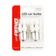 Żarówki LED CANBUS 3014 24SMD + 3030 6SMD BA15S P21W R10W R5W White 12V 24V AMIO-02448 - 2