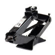 Podnośnik trapezowy 2T 2000 kg z kluczem grzechotką + rękawiczki robocze AMIO-02479 - 2