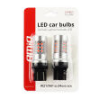 Żarówki LED CANBUS 24SMD T20 WR21/5W Red Czerwone 12V 24V AMIO-02581 - 4