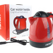 Czajnik samochodowy 1000 ml 12V 150W AMIO-02175 - 5