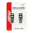 Żarówki LED CANBUS 4SMD 5730 T10 W5W White AMIO-01630 - 5