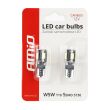 Żarówki LED CANBUS 5SMD 5730 T10 W5W White AMIO-01628 - 5