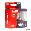 Żarówki halogenowe H11 12V 55W LumiTec NEXT GENERATION +135% DUO AMIO-04408 - 5